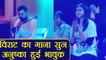Virat Kohli-Anushka Sharma : Anushka Sharma gets Emotional after listening Virat's Song । FilmiBeat