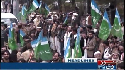 NewsONE Headlines 5PM | 12-December-2017