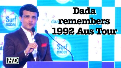 Down Memory Lane : Sourav Ganguly speaks on his first Australia tour
