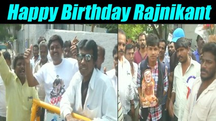 Super Star RajniKanth celebrates 67th birthday | FilmiBeat