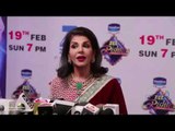Bollywood and TV Actress Anita Raj Exited on The Red Carpet of Zee Rishtey Awards 2017