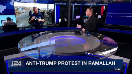 i24NEWS DESK | Anti-Trump protest in Ramallah | Tuesday, December 12th 2017