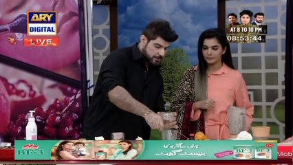 CC Cream Ghar Main Banane Ka Aasan Aur Sasta Nuskha