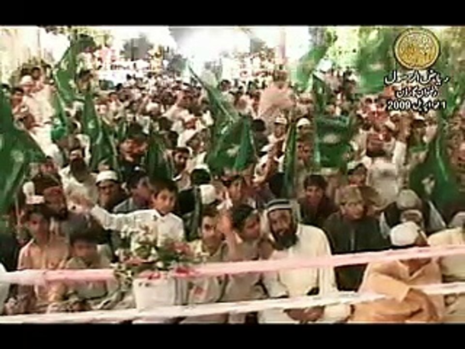 Aap Ke Aastanay