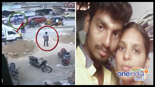 உடுமலைப்பேட்டை சங்கர் கொலைவழக்கில் 6 பேருக்கு தூக்கு தண்டனை வழங்கி நீதிமன்றம் அதிரடி- வீடியோ
