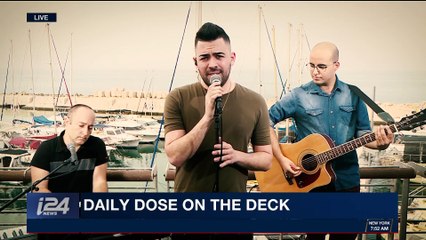 DAILY DOSE  | DAILY DOSE on the deck | Tuesday, December 12th 2017