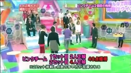 ヘキサゴン 090211