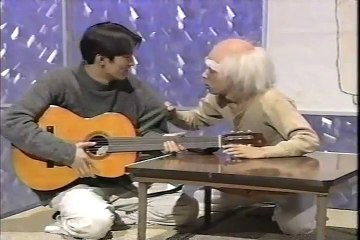 とぶくすり 藤四郎のくすり