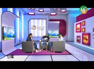 BONJOUR LE MALI - L' ESTHÉTIQUE DANS LES SOINS DU CORPS