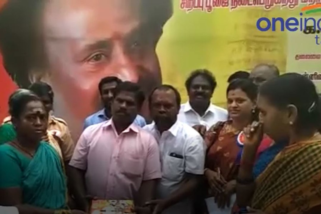 ரஜினி பிறந்த நாள் கொண்டாட்டம்- வீடியோ
