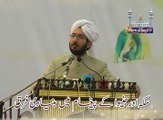 Difference between message of Makkah and Geneva. [ Explained By: His Excellency Sahibzada Sultan Ahmad Ali Sb ]