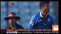 BPL Final 2017 | Dhaka Dynamites VS Rangpur Riders Live | Rangpur VS Dhaka Live