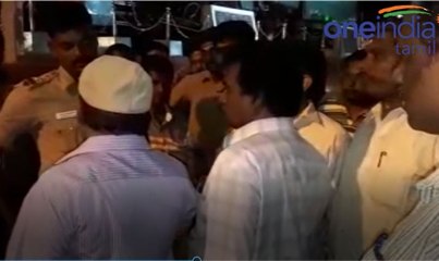 டிக்கெட் பரிசோதகரை போலீசார் தாக்கியதால் பதற்றம்..வீடியோ