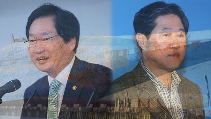 "朴 정부가 세월호 조사 조직적 방해" 사실로 확인 / YTN