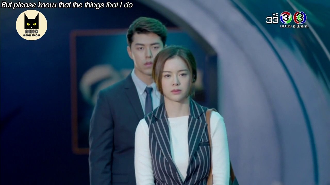Rak Gan Panlawan E13-A