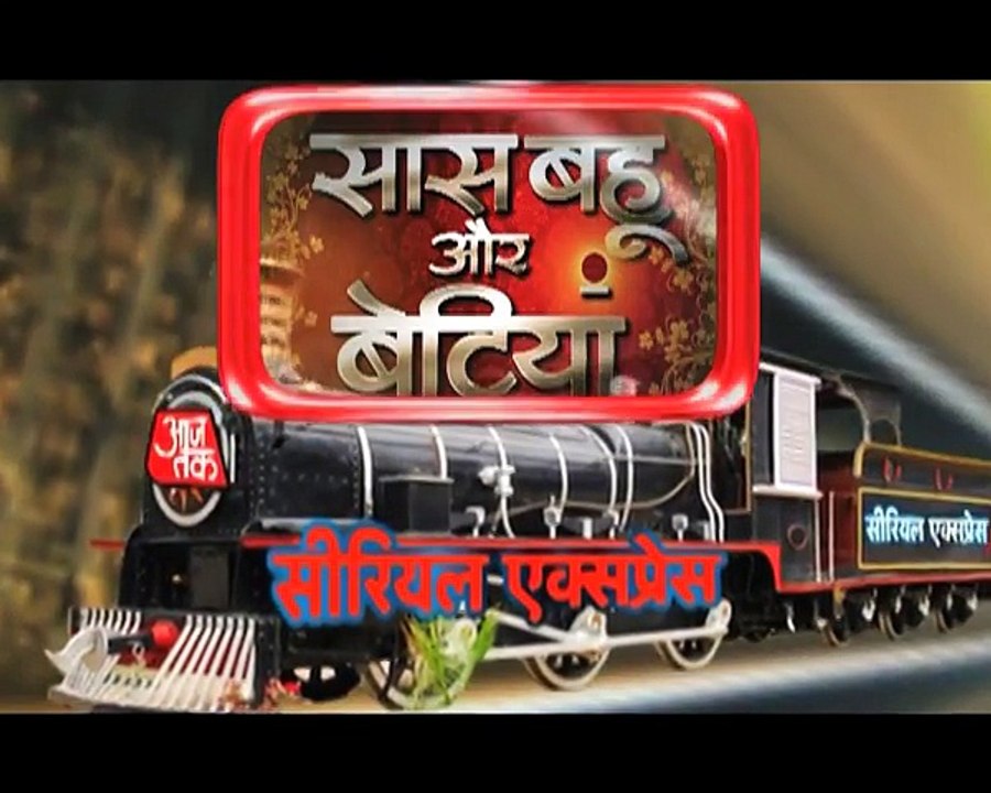 Ishq Mein Marjavan_SHOCKING! Tara ATTACKS Aarohi!