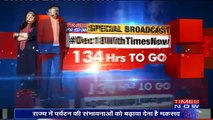 Gujarat Assembly Elections 2017: Hardik Patel Slams PM Modi For Flying In A Seaplane