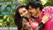 मन करे सटल रहे तोहरा से - Super Hit Bhojpuri Song 2017|Jeena Marna Tere Sang| mann Kare Satal Rahe