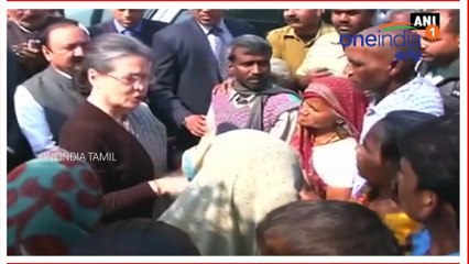 அரசியலில் இருந்து ஓய்வு பெறுகிறார் சோனியா காந்தி- வீடியோ