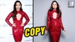 Kareena Kapoor COPIED Demi Lovato's DRESS At Soha Ali Khan's Book Launch