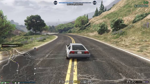 Grand Theft Auto V 動画 Dailymotion