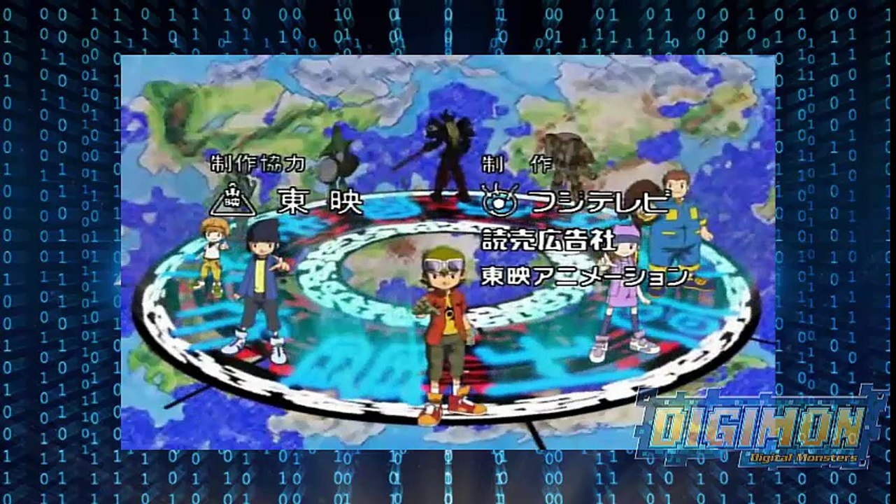 Digimon Frontier Capituilo 33 Español Latino