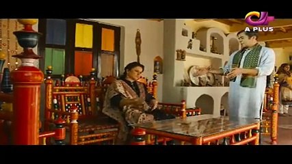 Is Chand Pe Dagh Nahin - Episode 23