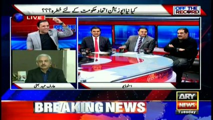 In 4 years many PML-N members have had no meeting with PM: Raza Hayat