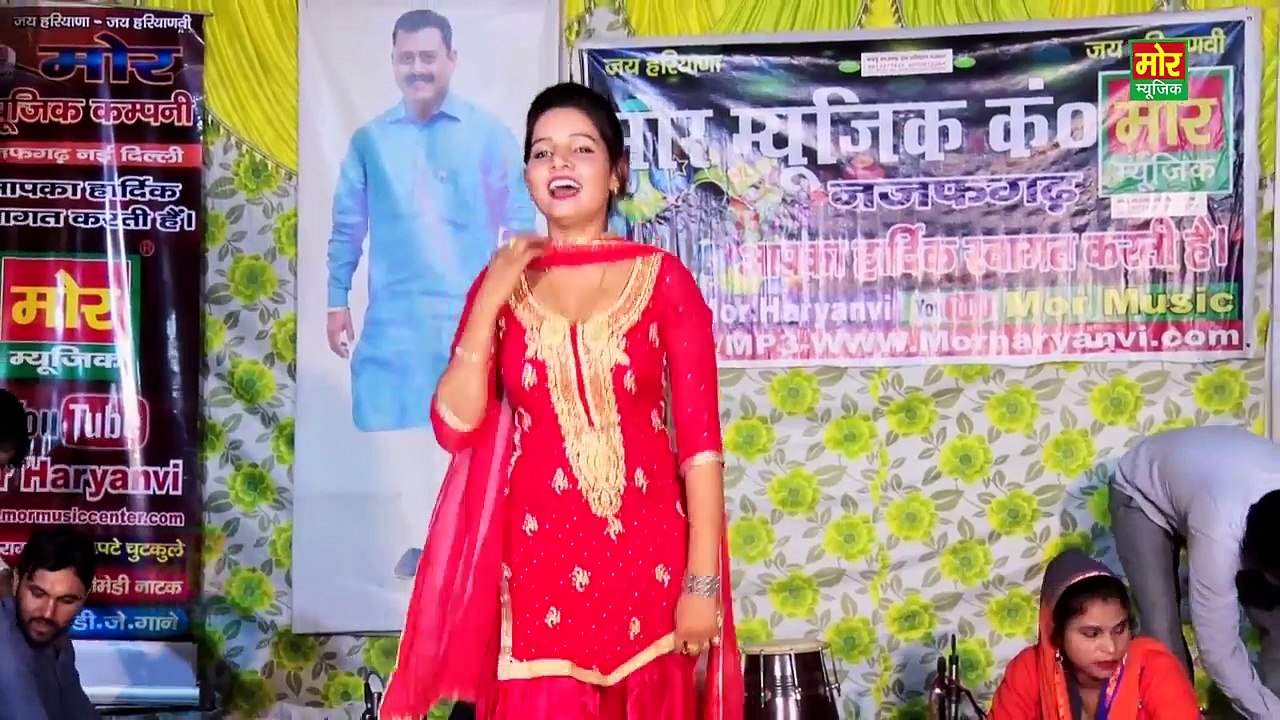 Sunita Baby New Dance Video ¦¦ Haryanvi Latest Stage Dance ¦¦ Pahle Te Gandas ¦¦ Mor Music