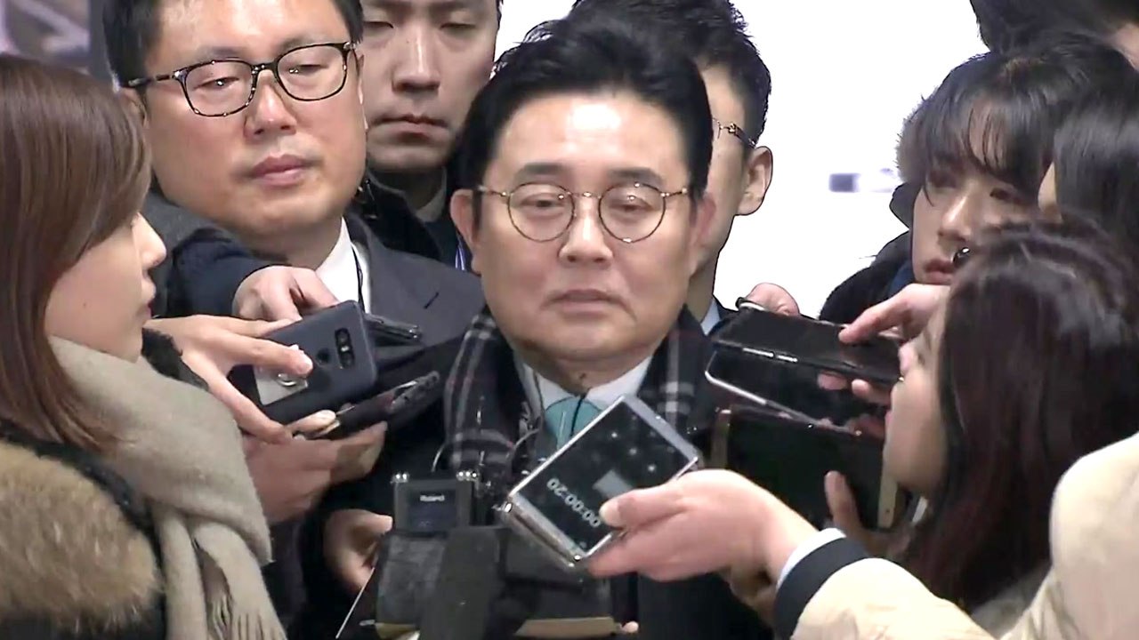 '홈쇼핑 뇌물' 혐의 전병헌 구속영장 기각 / YTN