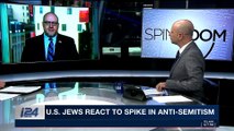THE SPIN ROOM | With Ami Kaufman | Guests: Rabbi Steven Wernick, CEO of the United Synagogue of the Conservative Judaism and Mark Schulman, the Newsweek correspondent and Editor-in-Chief of History | Tuesday, December 12th 2017