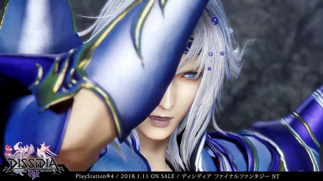Dissidia Final Fantasy NT - Présentation de Cecil