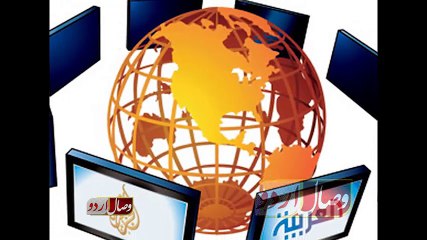 Role Of Iran In Ali Saleh Murder | علی عبداللہ صالح کا قتل اور ایران کا کردار