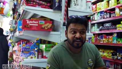 كفيل انا شغل ميه ميه 