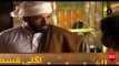 Alif Allah Aur Insaan Episode 35 HUM TV Drama 19 December 2017