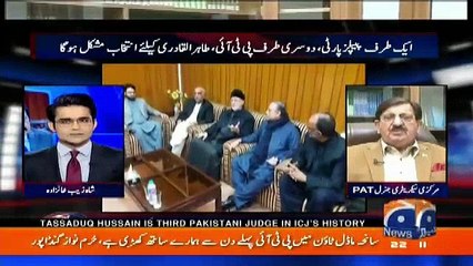 Aaj Shahzaib Khanzada Kay Sath 12th December 2017