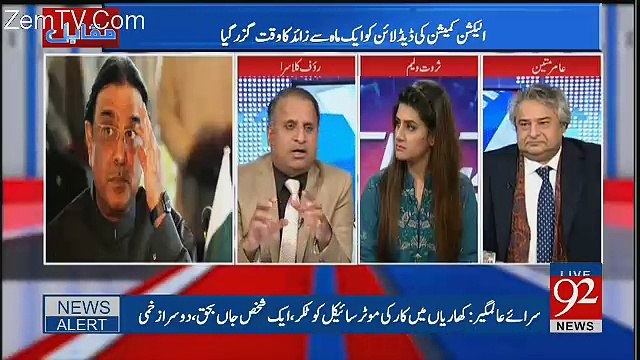 Rauf Klasra Made Critism On Pervez Musharraf