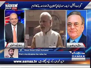 Modi Ne Election Jeetne Ke Liye Pakistan Ke Naam Ka Kiya Istemal,,