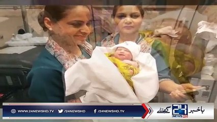 Woman gives birth to baby girl during international flight on PIA