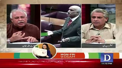 Zara Hut Kay - 12th December 2017