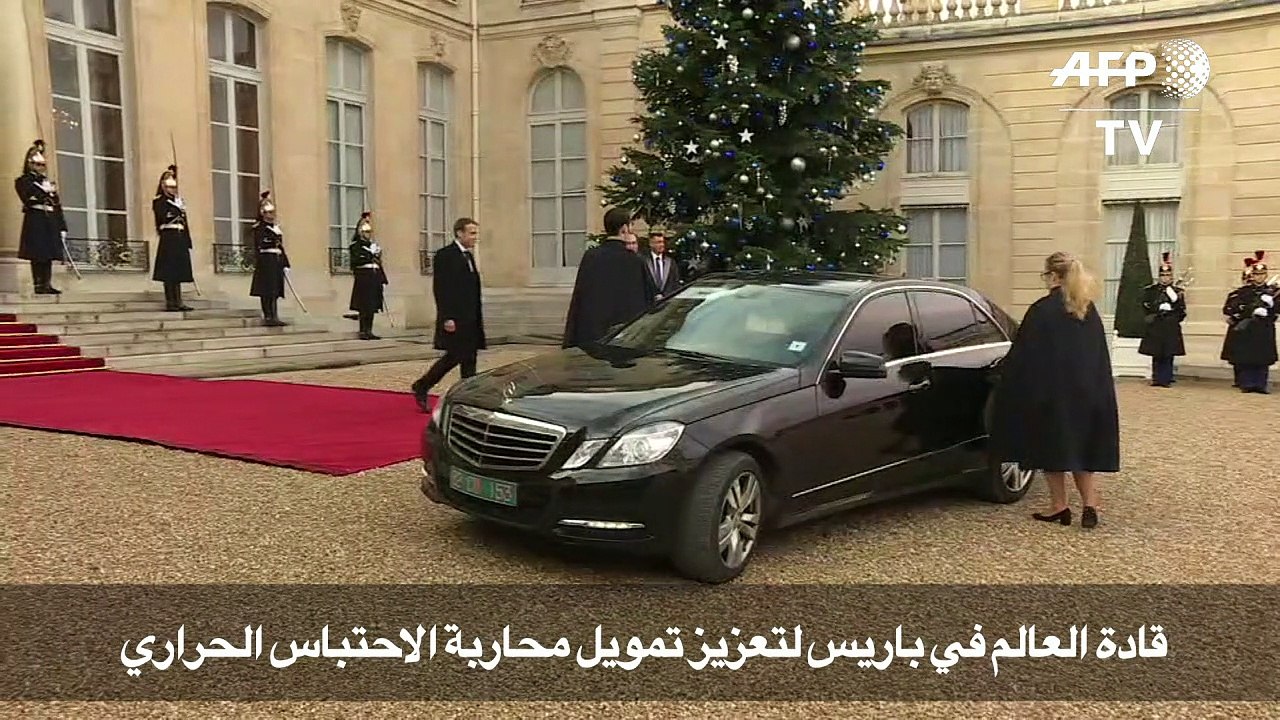 قادة العالم في باريس لتعزيز تمويل محاربة الاحتب...