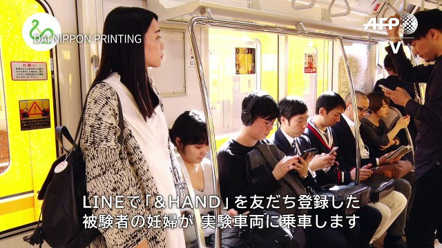 App permite ceder lugar a grávidas no metrô de Tóquio