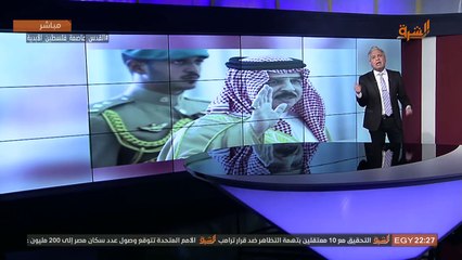 انتفاضة الأقصى مستمرة والمقدسيون يطردون البحرينيين من المسجد الأقصى  ومعتز مطر معلقاً حي على الجهاد