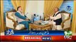 Harf-e-Raz - 12th December 2017