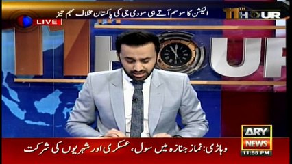 Modi rides on anti-Pakistan propaganda to win polls