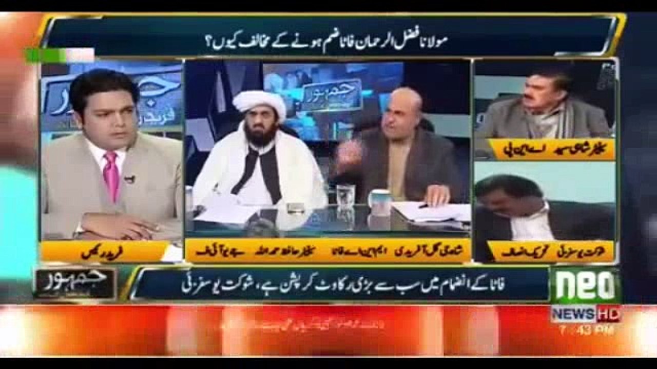 Maulana Fazl-ur-Rehman Ko MI-6, Saudia Aur Lebanon Funding kar Rahe Hein - Shah Gul Afridi