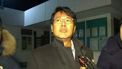 김태효 영장 기각...MB 수사 또 발목 / YTN