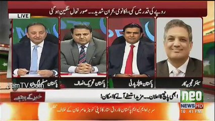 Sohail about Pakistani traders