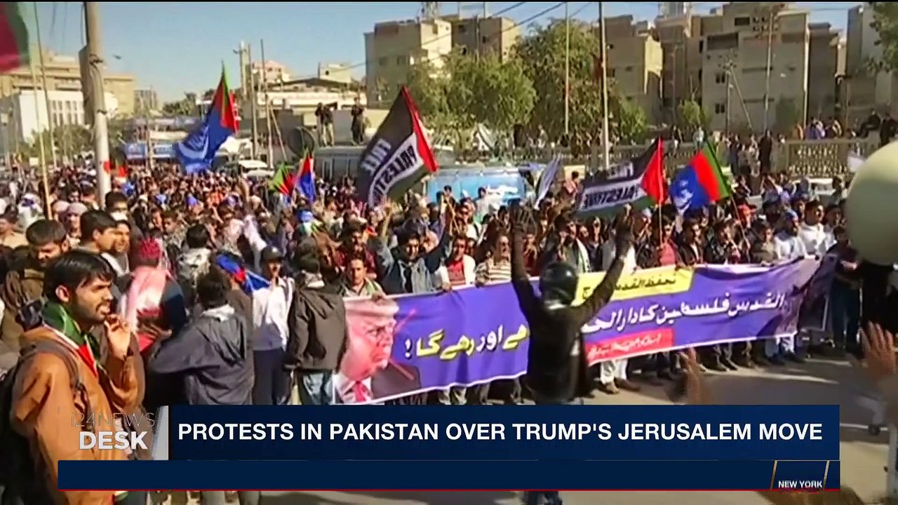 i24NEWS DESK | Jordan: Palestinian businesses close in protest  | Tuesday, December 12th 2017