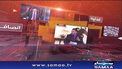 Awaz | SAMAA TV | 12 Dec 2017